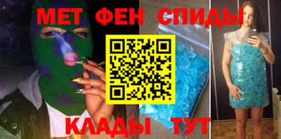 гашиш Будённовск