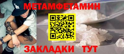 каннабис Гай