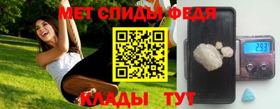 марки lsd Бузулук