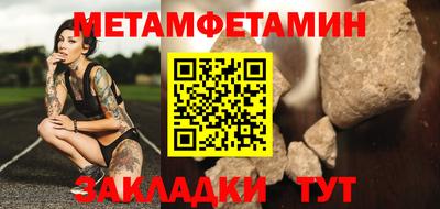 кокаин премиум Гагарин