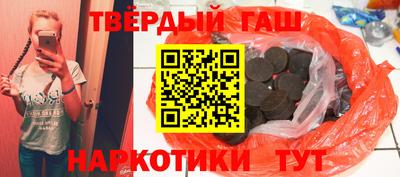 каннабис Гай