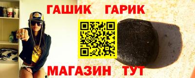 кокаин премиум Гагарин