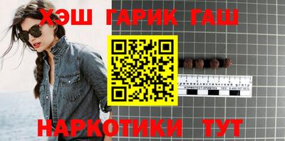 герыч Бугуруслан