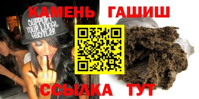 герыч Бугуруслан