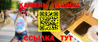 герыч Бугуруслан