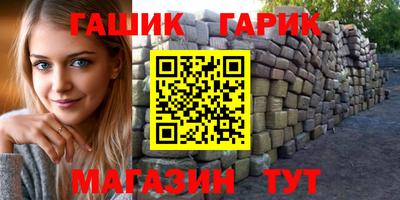 кокаин премиум Гагарин