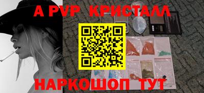 марки lsd Бузулук