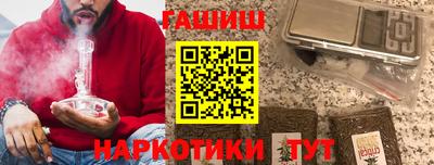 кокаин премиум Гагарин