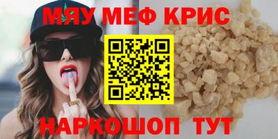 марки lsd Бузулук