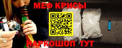 гашиш Будённовск