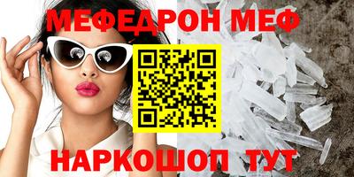 каннабис Гай