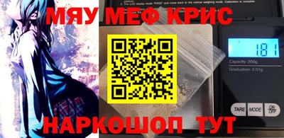 гашиш Будённовск