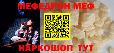 кокаин премиум Гагарин