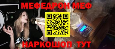 каннабис Гай