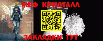 PSILOCYBIN Гатчина